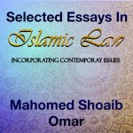 Essays Islamic Law Cover